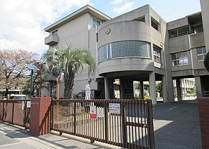 【小学校】西宮市立鳴尾東小学校まで946ｍ