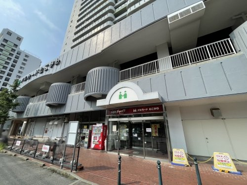 【ショッピングセンター】メルカードむこがわまで596ｍ