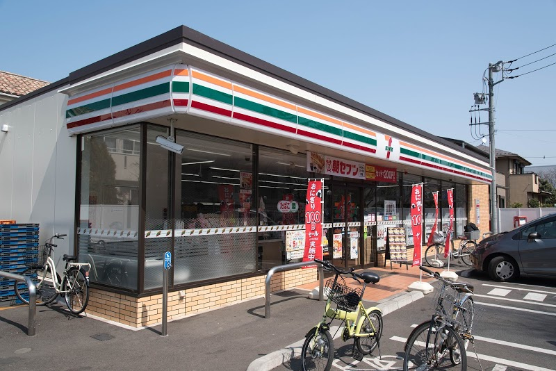 【コンビニエンスストア】セブンイレブン　国立さくら通り店まで84ｍ