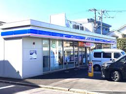 【コンビニエンスストア】ローソン　横浜白幡仲町店まで482ｍ