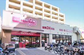 【スーパー】マックスバリュエクスプレス　船堀駅前店まで74ｍ