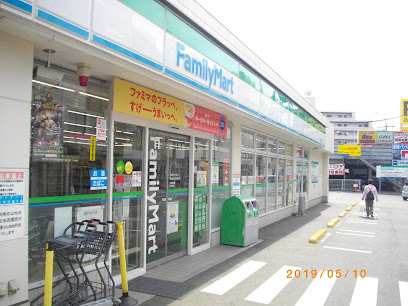 【コンビニエンスストア】ファミリーマート　東村山久米川通り店まで554ｍ