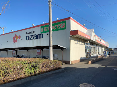 【スーパー】オザム　村山店まで581ｍ