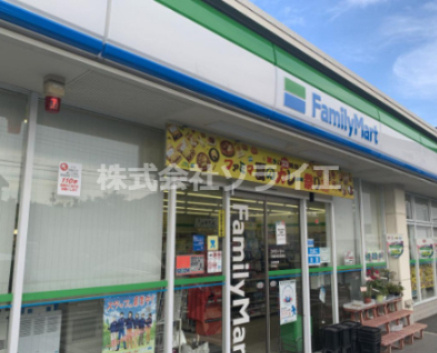【コンビニエンスストア】ファミリーマート　川越小中居店まで2783ｍ