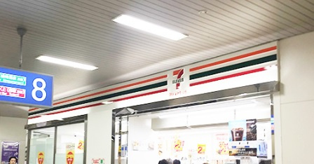 【コンビニエンスストア】セブン-イレブン姫路東駅前町店まで1269ｍ