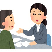 【市役所・区役所】姫路市役所　市民局　総合センター　城東町総合センターまで1206ｍ