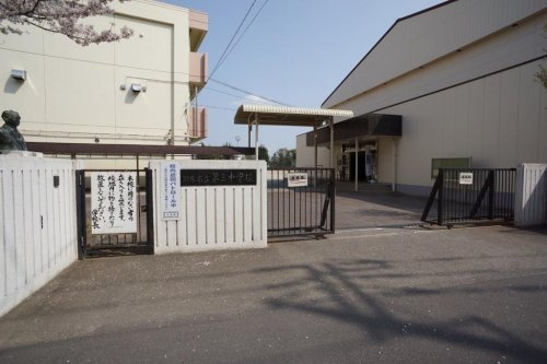 【中学校】調布市立第三中学校まで580ｍ