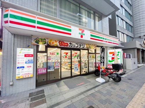 【コンビニエンスストア】セブンイレブン　新宿大久保1丁目店まで319ｍ