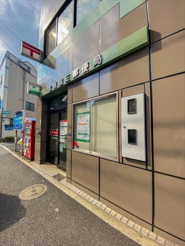 【郵便局】北新宿三郵便局まで516ｍ