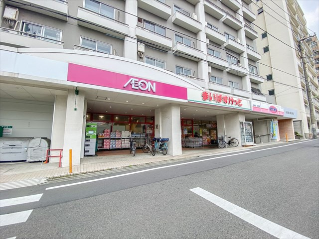 【スーパー】まいばすけっと　世田谷代田駅前店まで50ｍ