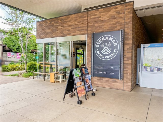 【喫茶店・カフェ】STREAMER　COFFEE　COMPANY(ストリーマーコーヒーカンパニー)　世田谷代田駅店まで240ｍ