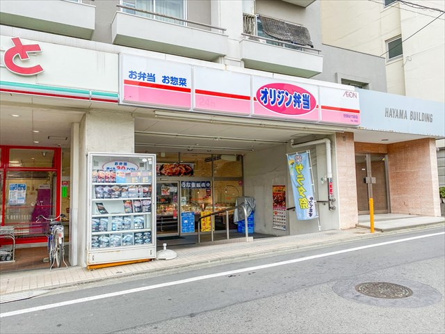 【弁当】オリジン弁当　世田谷代田店まで60ｍ