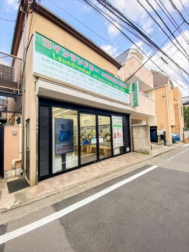 【コインランドリー】コインランドリー　北新宿3丁目店まで420ｍ