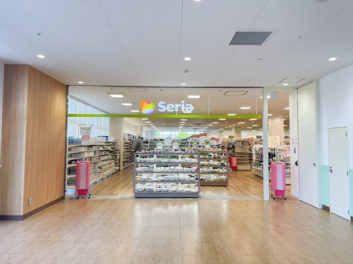【生活雑貨店】セリア　コープ調布染地店まで200ｍ