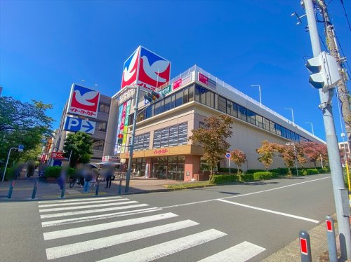 【スーパー】イトーヨーカドーたまプラーザ店まで737ｍ