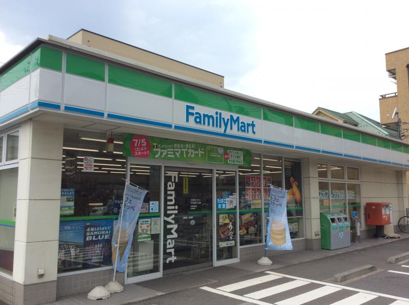 【コンビニエンスストア】ファミリーマート　相模原四丁目店まで59ｍ