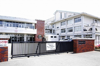 【小学校】古河市立古河第四小学校まで1000ｍ