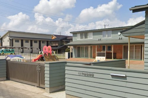 【幼稚園】くくや台幼稚園まで1500ｍ