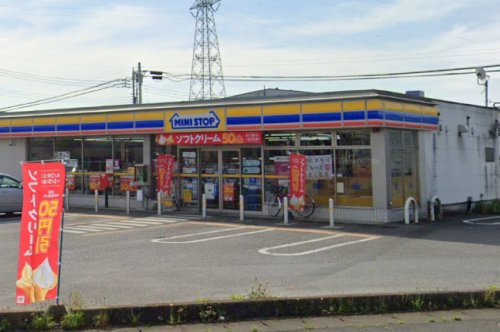 【コンビニエンスストア】ミニストップ古河大山店まで700ｍ