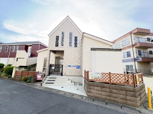 【保育園】朝霞たちばな保育室　朝霞台まで680ｍ