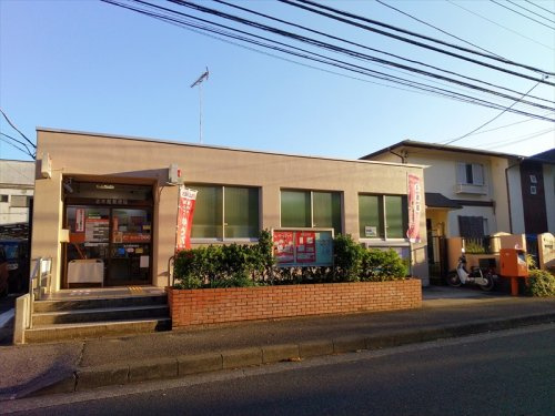 【郵便局】志木館郵便局まで1000ｍ