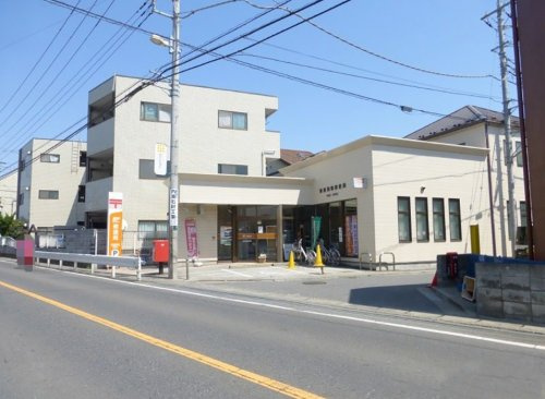 【郵便局】新座馬場郵便局まで800ｍ