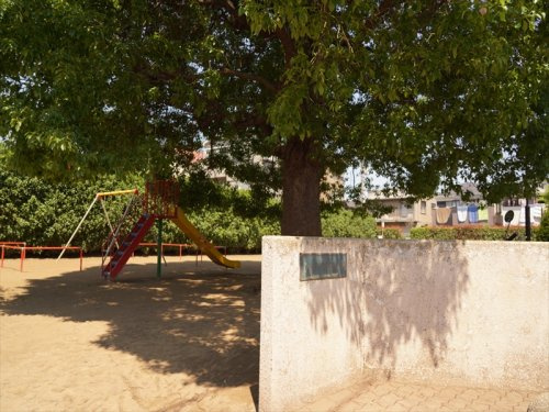 【公園】ひばり児童公園まで580ｍ