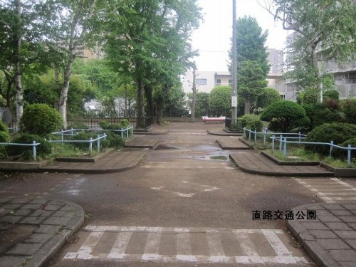 【公園】直路交通公園まで400ｍ