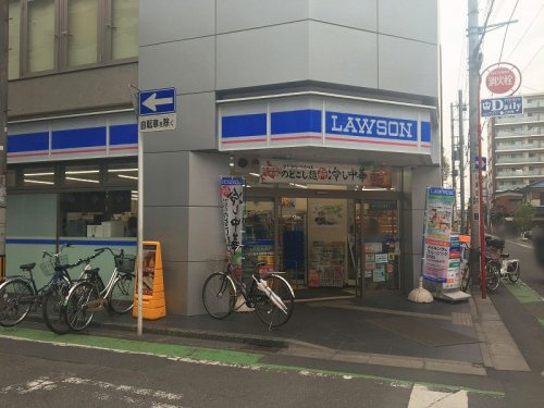 【コンビニエンスストア】ローソン　志木本町五丁目店まで550ｍ