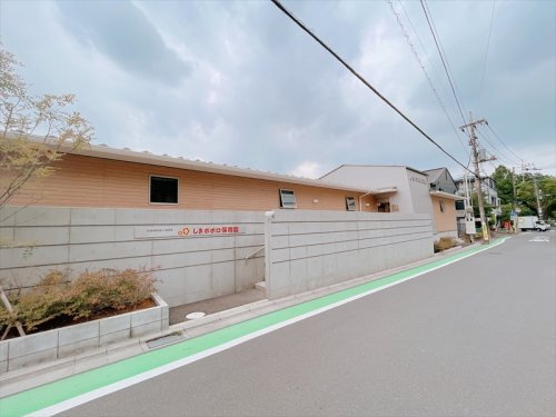 【保育園】しきポポロ保育園まで680ｍ