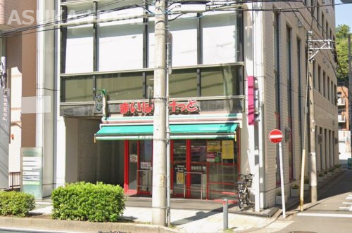 【スーパー】まいばすけっと　横浜楠町店まで819ｍ