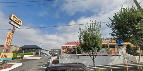 【ファミリーレストラン】ココス　戸塚名瀬店まで1518ｍ