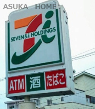 【コンビニエンスストア】セブンイレブン横浜池辺町薮根まで300ｍ