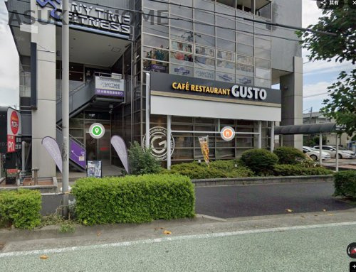 【ファミリーレストラン】ガスト　横浜浅間町店(から好し取扱店)まで1130ｍ