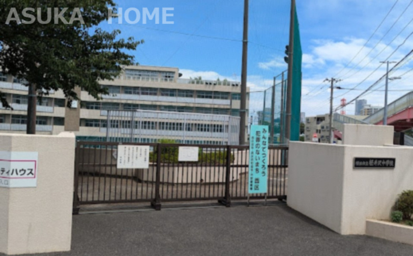 【中学校】横浜市立軽井沢中学校まで757ｍ
