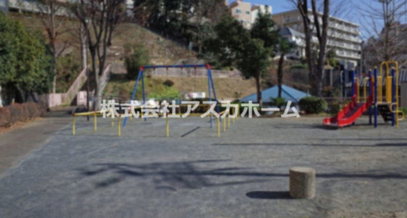 【公園】宮ケ谷台公園まで31ｍ