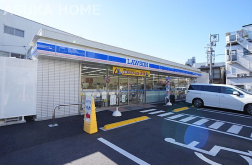 【コンビニエンスストア】ローソン　磯子丸山一丁目店まで238ｍ