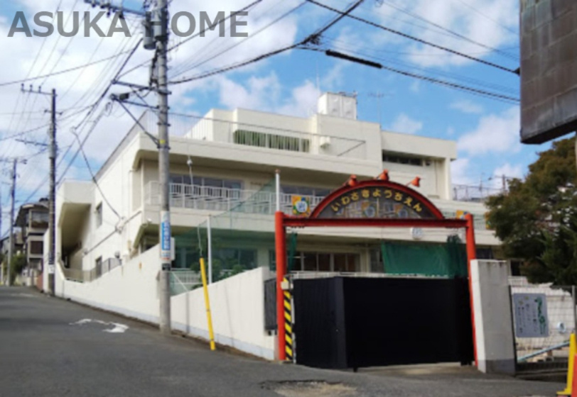 【幼稚園】岩崎学園附属幼稚園まで470ｍ
