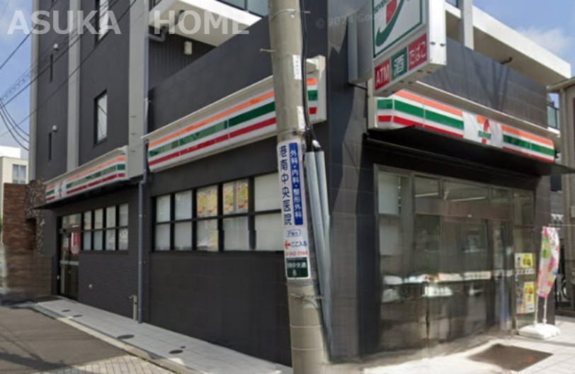 【コンビニエンスストア】セブン-イレブン　横浜港南中央駅前店まで288ｍ
