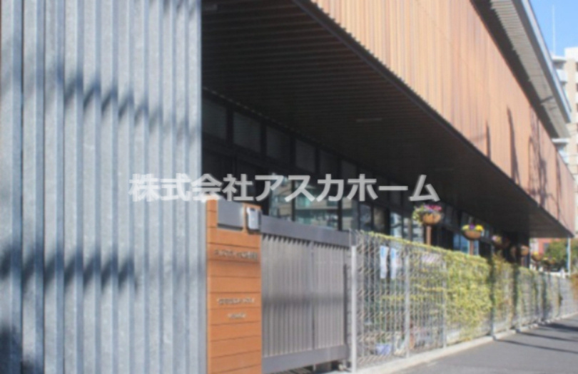 【保育園】キッズポケット木の葉保育園まで683ｍ