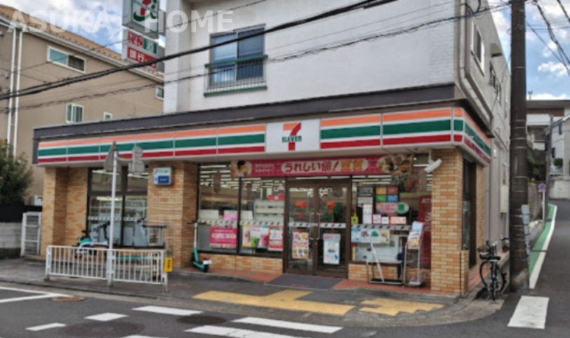 【コンビニエンスストア】セブンイレブン横浜浅間台店まで166ｍ