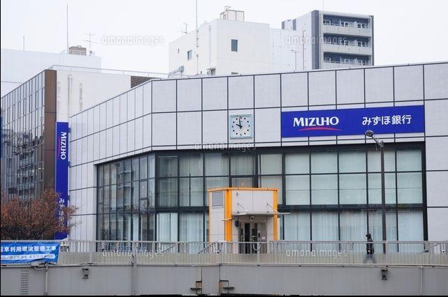 【銀行】みずほ銀行亀戸支店まで320ｍ