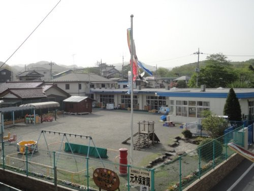 【保育園】元木保育園まで5474ｍ
