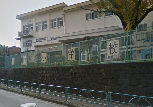【小学校】川口小学校まで1290ｍ