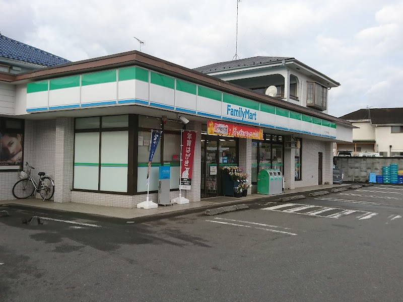 【コンビニエンスストア】ファミリーマート　八王子川口町店まで1070ｍ