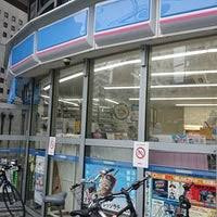【コンビニエンスストア】ローソン　渋谷東三丁目店まで79ｍ