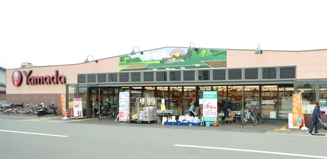【スーパー】ヤマダストアー大津店まで968ｍ