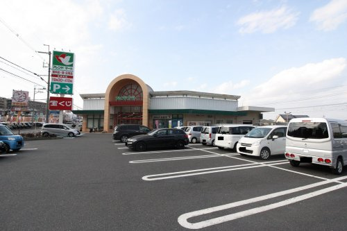 【スーパー】フレンドマート膳所店まで1920ｍ