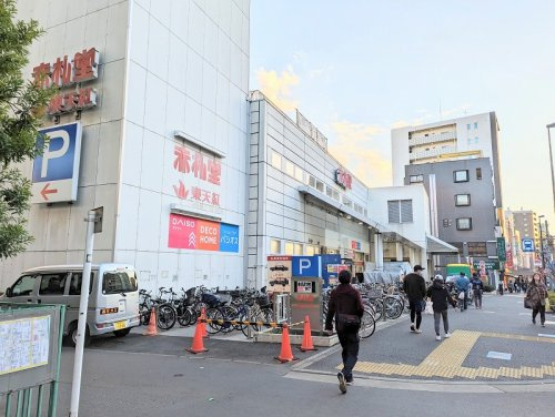 【スーパー】赤札堂門前仲町店まで974ｍ