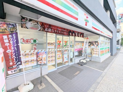 【コンビニエンスストア】セブンイレブン江東冬木店まで396ｍ